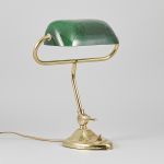1052 6397 TABLE LAMP